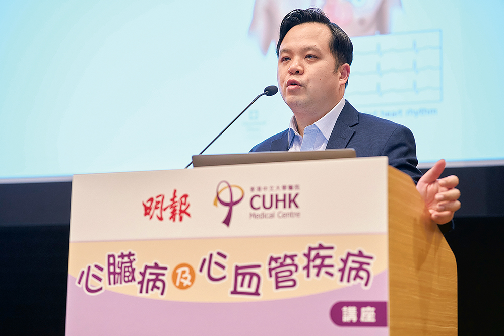 中大醫院心臟科專科醫生鄭裕康醫生介紹治療心臟疾病的方法,包括冠狀動脈造影及介入治療、旋磨介入治療等。
