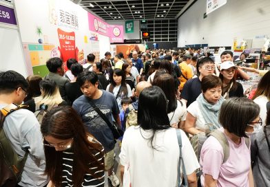 全港規模最大家居展「香港家居博覽2025」圓滿結束<br>入場人次首次突破40萬 按年增長18%