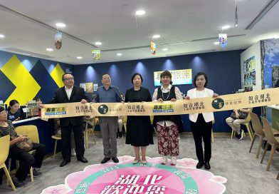 「知音湖北」文旅主題形象體驗店進駐香港 高鐵串聯荊楚風格