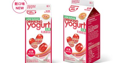 維記紅棗低糖乳酪飲品新登場