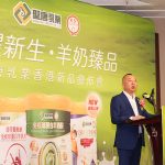 陝西聖唐乳業有限公司董事長何文致辭