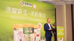 陝西聖唐乳業有限公司董事長何文致辭
