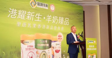 陝西聖唐乳業有限公司董事長何文致辭