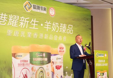 陝西聖唐乳業有限公司董事長何文致辭