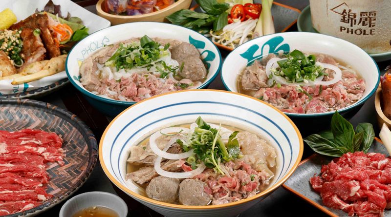 錦麗小鮮嫩肉湯粉