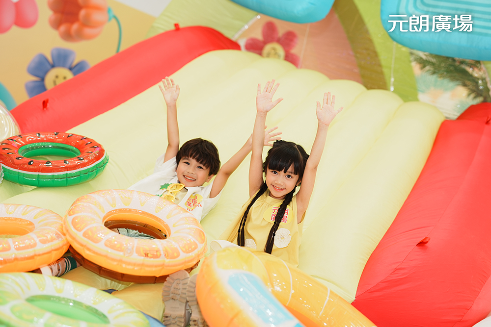 元朗廣場夏日清涼派對