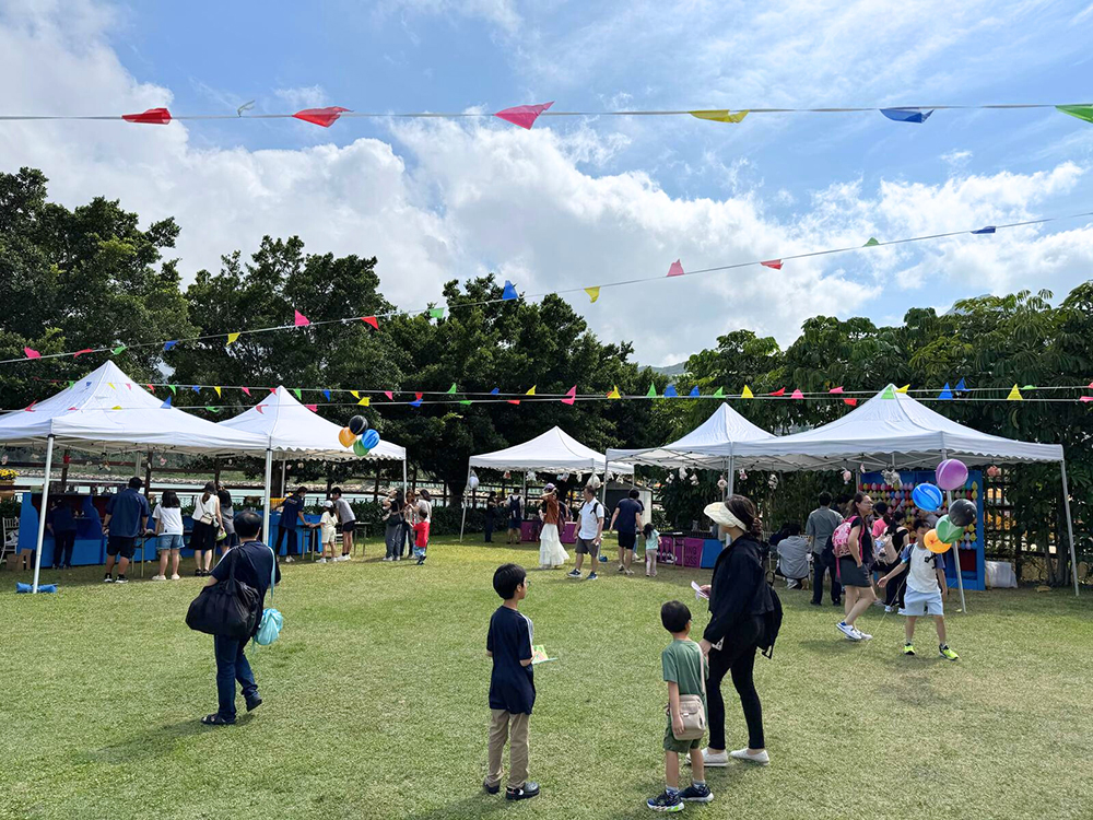 夏樂園