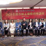 潮總舉辦全港各區盂蘭勝會座談會