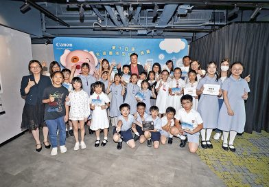 Canon x 麥兜「全港墨兜回收校獎賽」頒獎典禮圓滿舉行<br>鼓勵「從小做起」 建立減廢回收習慣