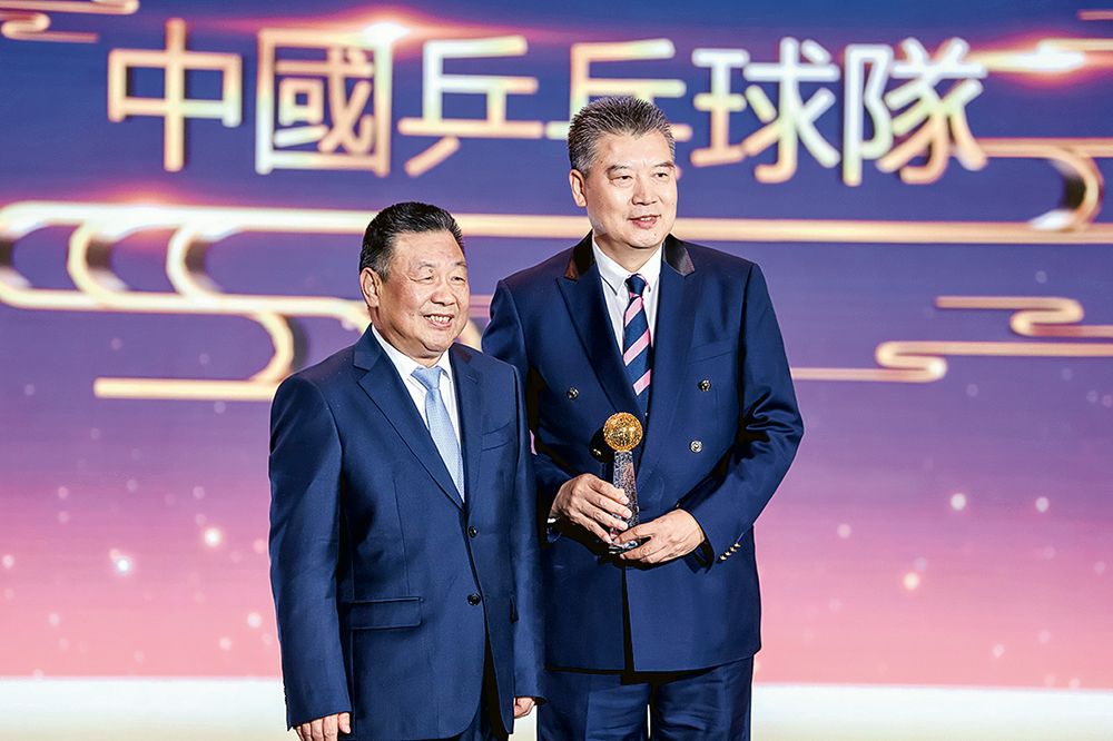 中國乒乓球隊獲頒「影響世界華人大獎」