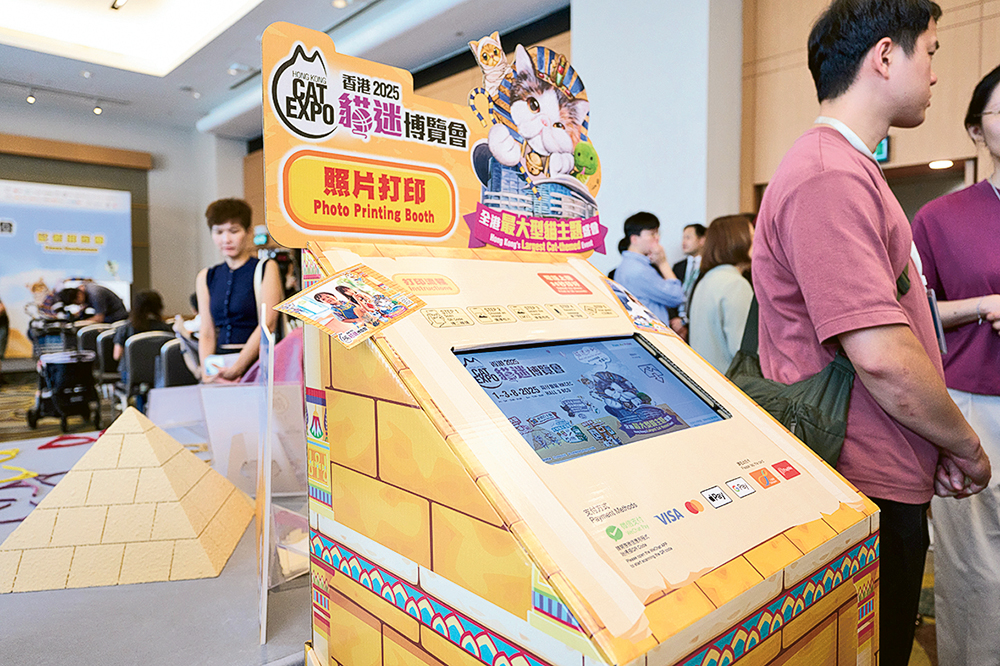博覽以「古埃及」為主題,市民可與「圖坦喵門」合照留念。