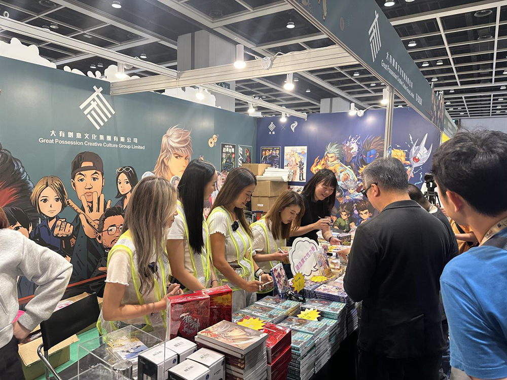 活動吸引眾多書展觀眾駐足參與