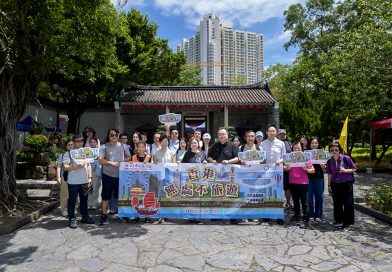文化體育及旅遊局羅淑佩局長社區導賞踐行「無處不旅遊」