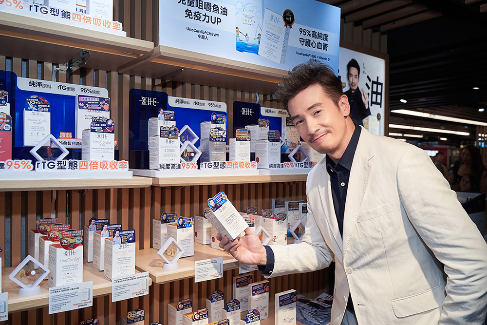 陳豪推薦WHC高純度魚油產品