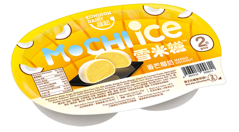 香芒椰奶雪米糍 夏日清爽登場