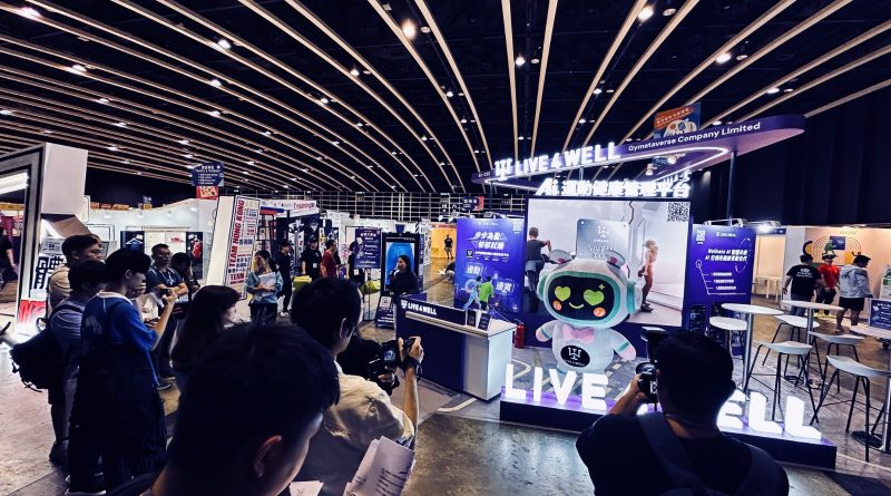 4大創新展區 引領「健康3.0」風潮 LIVE4WELL運動消閒博覽亮相