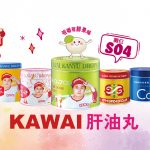 小朋友成長之路  KAWAI全力配合