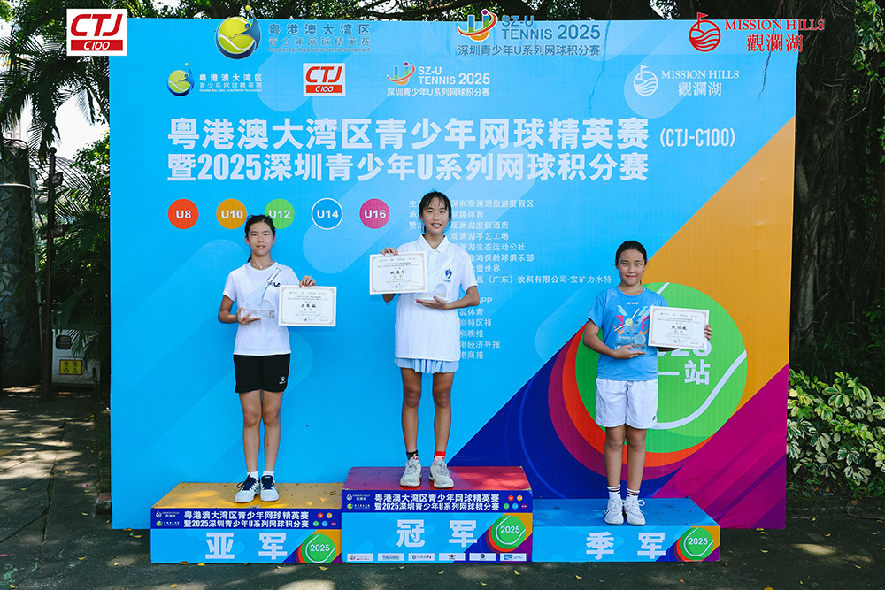 U12女單冠亞季軍合照