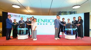 中國人壽(海外)ENRICH.盈加 聚焦多元保險服務