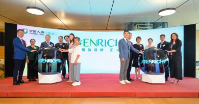 中國人壽（海外）ENRICH．盈加 聚焦多元保險服務
