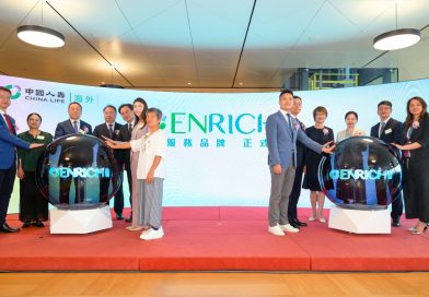 中國人壽（海外）ENRICH．盈加 聚焦多元保險服務