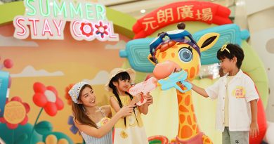 元朗廣場夏日清涼派對盡享暑假玩樂體驗