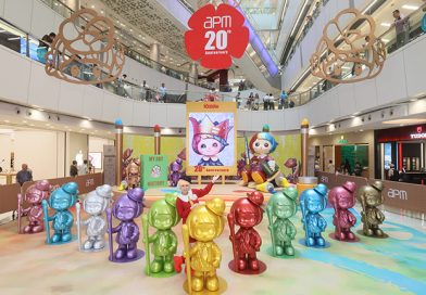 apm 20周年 全城WOW起來<br>呈獻上野陽介藝術展 大送200萬消費獎賞
