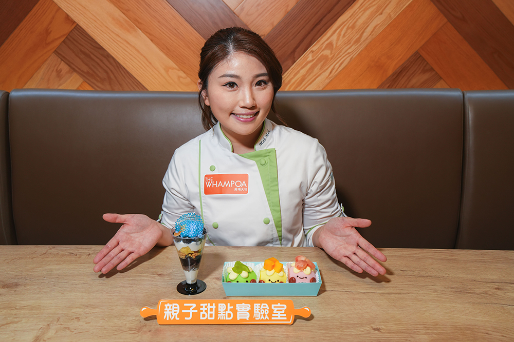人氣靚媽廚師蜜兒主理親子甜點實驗室
