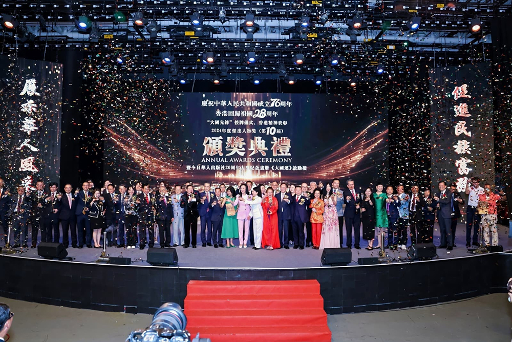 杜家麟院士榮膺2024年度傑出人物獎