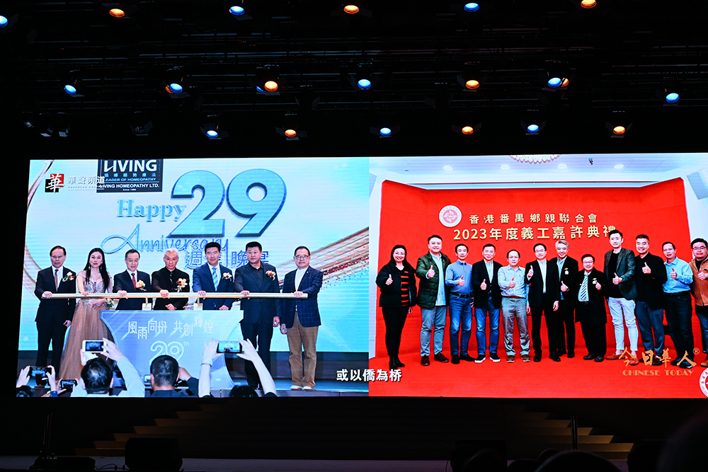杜家麟院士榮膺2024年度傑出人物獎
