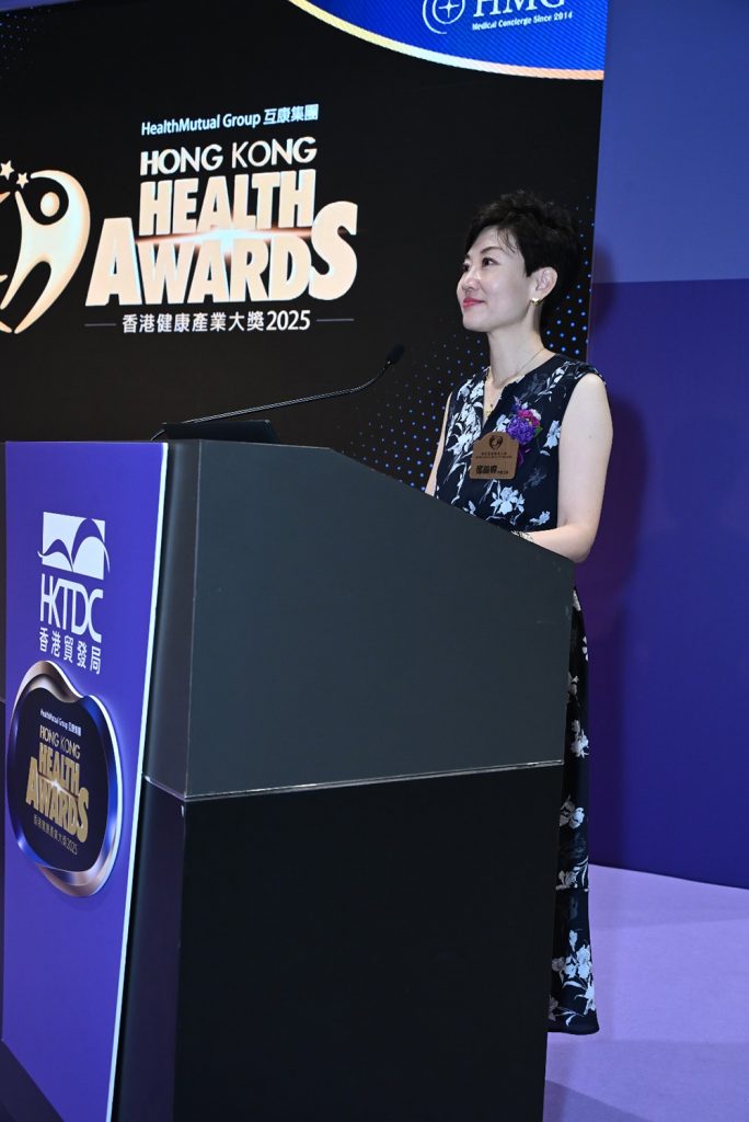 主席鄭錦嬋（Kimmi Cheng）致歡迎辭
