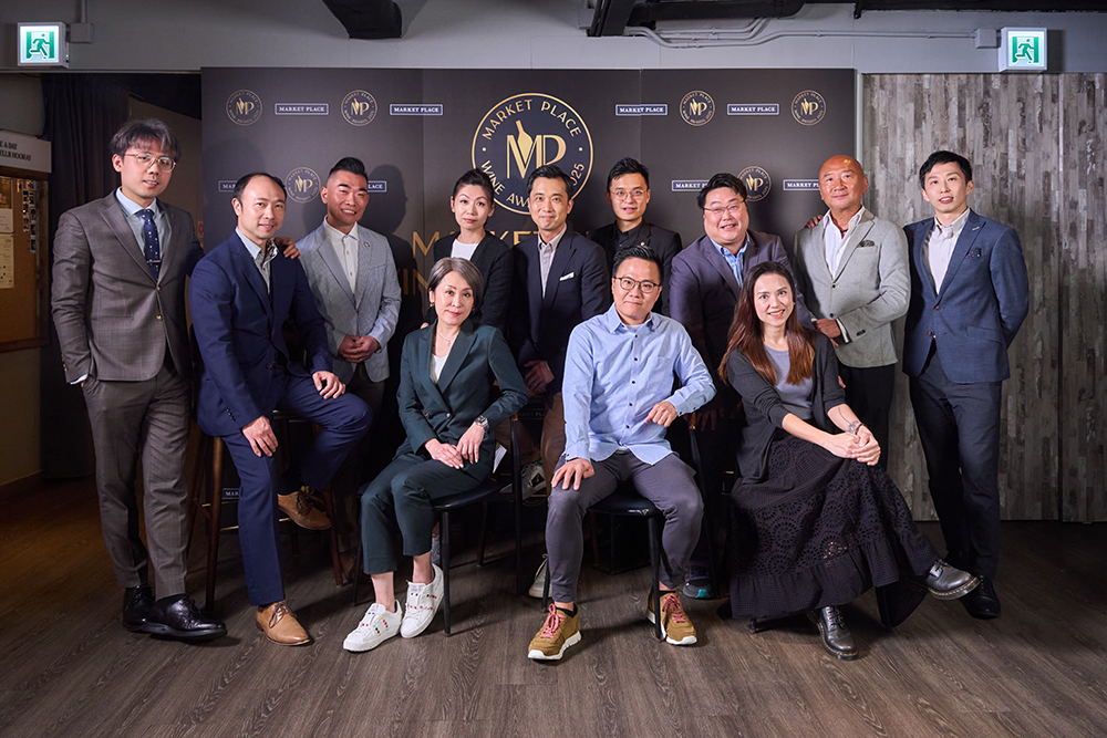 Market Place Wine Awards 2025