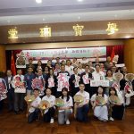 潮總舉辦2025盂蘭文化節