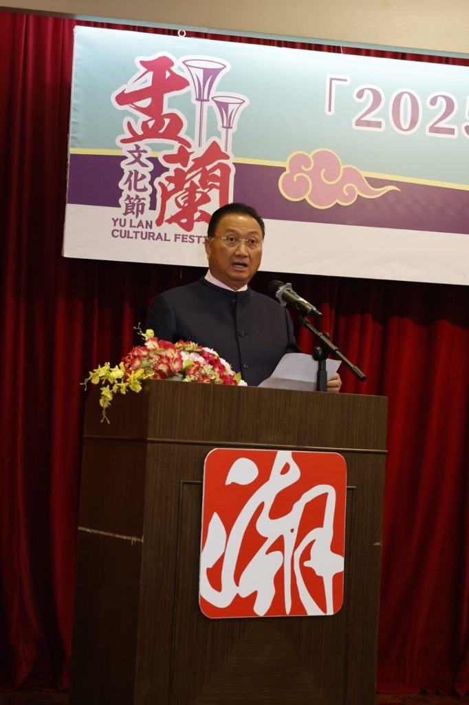 香港潮屬社團總會陳振彬主席致歡迎辭