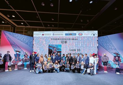 SPARKLE COLLECTION連續六年舉辦「Next In Chinese Style (NICS)未來華服青年時裝設計師比賽」，更邀得多位「跨界別」賢達擔任評審，鼓勵年輕一代發揮創意，未來投身時裝設計行業。