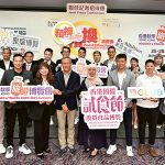 展覽集團將於9月25至28日同期舉行「香港秋季旅遊博覽會2025」及「秋季家居博覽2025」。