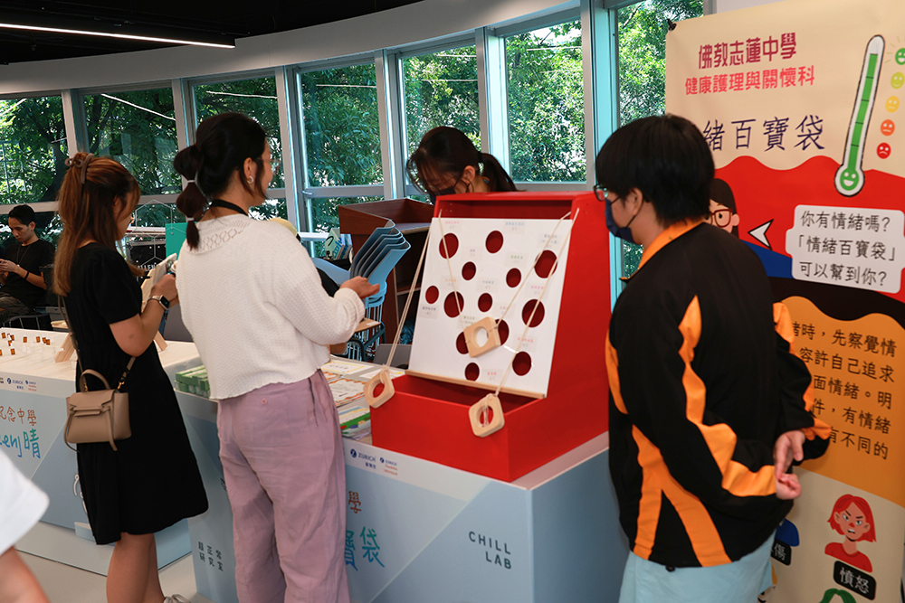  過去兩年，CHILL LAB已提供服務予187間中學，為146,161人帶來正面影響。