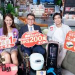 MegaBox高級總監吳鎧廷表示，今年結合兩個節日一起舉辦推廣活動，希望透過創新的節日裝置及多元化活動，以及吸引的消費獎賞，為顧客帶來充滿驚喜的中秋及國慶體驗。