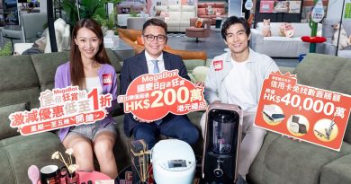 MegaBox高級總監吳鎧廷表示，今年結合兩個節日一起舉辦推廣活動，希望透過創新的節日裝置及多元化活動，以及吸引的消費獎賞，為顧客帶來充滿驚喜的中秋及國慶體驗。