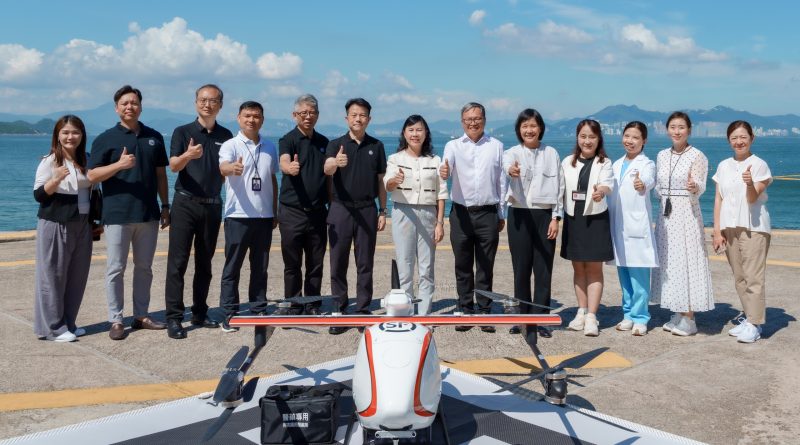 順豐首個離島地區跨海載物飛行測試 開拓香港低空物流新格局