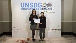 高衞團隊於頒獎禮上合照