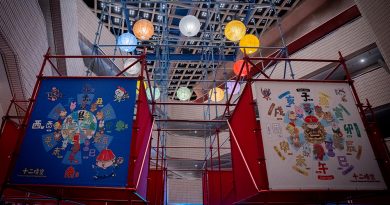 故宮36500時空藝術科技裝置 解構皇城建築背後中華文化時空智慧