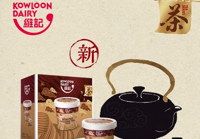 維記全新精選口味雪糕杯登場