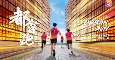 「S+ Urban Run 都會跑」計劃