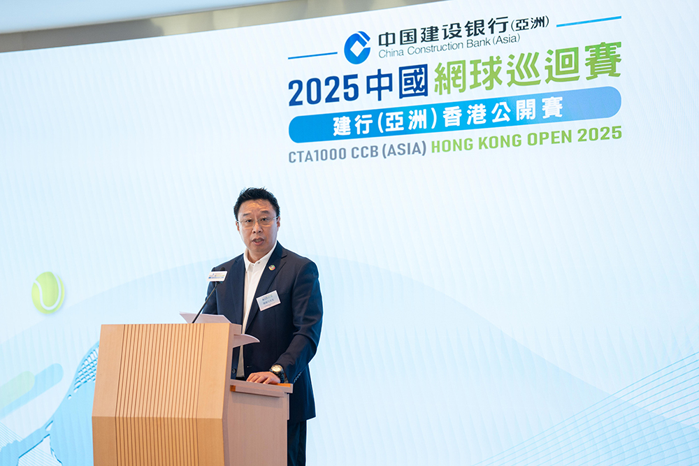 運營單位北京中網巡體育管理股份有限公司董事長魏勝凡上台致辭