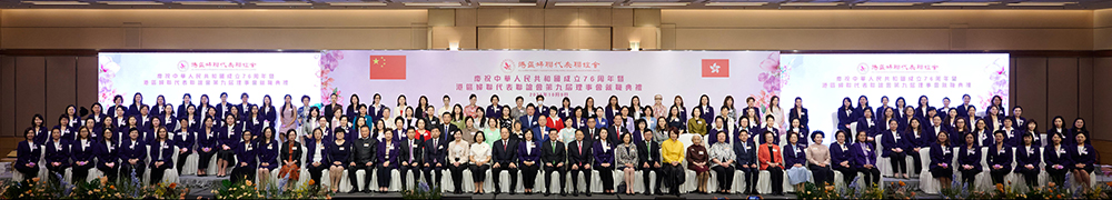 全場大合照