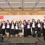 第九屆副會長接收選任狀