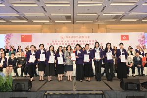 第九屆副會長接收選任狀