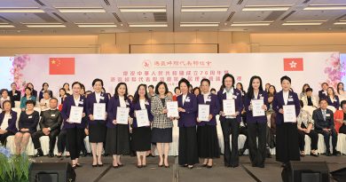 第九屆副會長接收選任狀