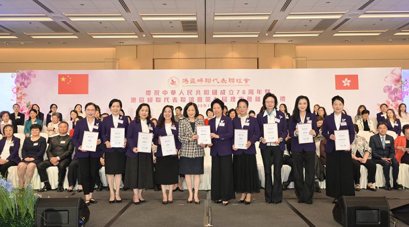 第九屆副會長接收選任狀